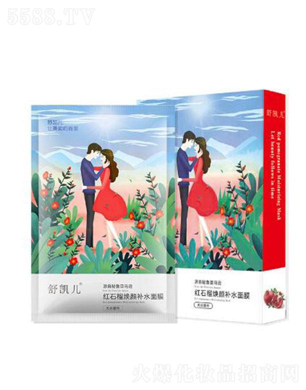 Ptʯa(b)ˮĤ a(b)(qing)