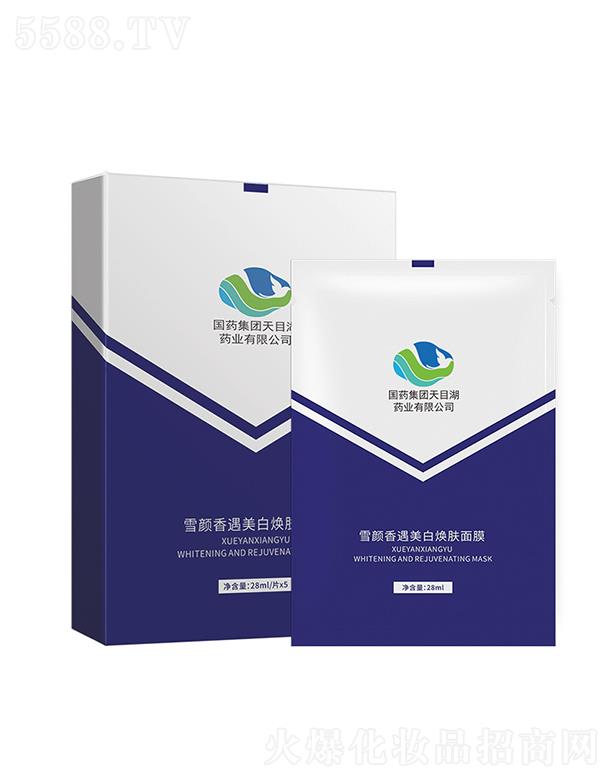 (gu)ˎF(tun)ԺĤ     a(b)ˮ