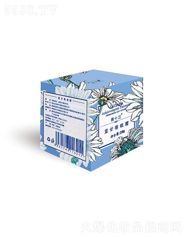 ʮ{(ln)ʾ˪ 20ga(b)ˮ̝۲w