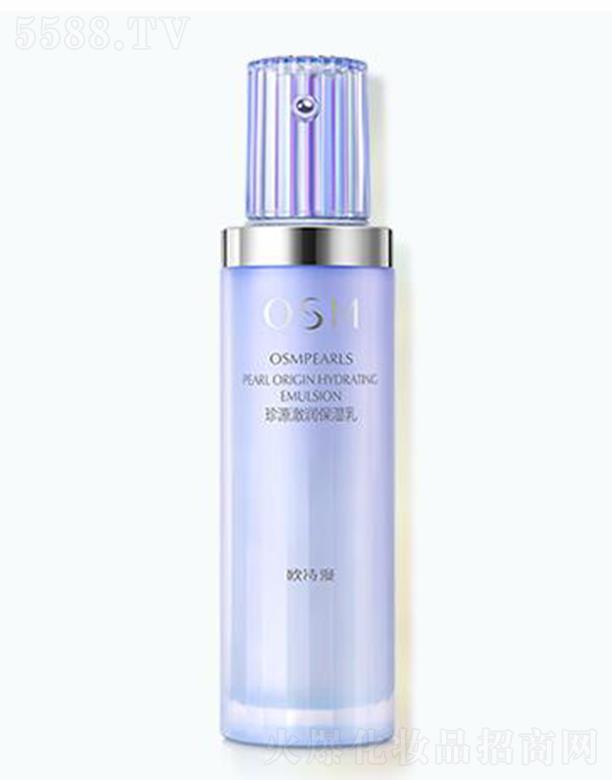 WԊ(sh)Դ(rn) 120ml沿w