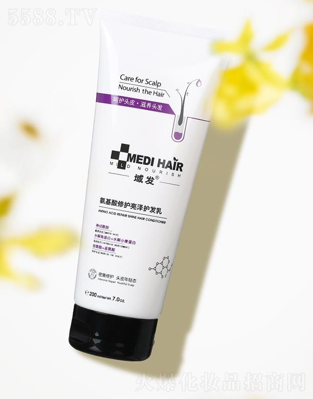 l(f)o(h)o(h)l(f) 200mlByebyeС