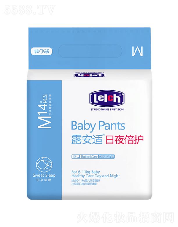 ¶mo(h)m(dng)o(h)ѝMa A(y)t