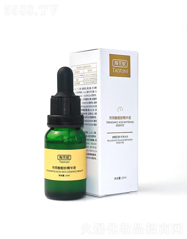 ܽ5%ԭҺ   2%vcھA  ͿĨʽwo沿A