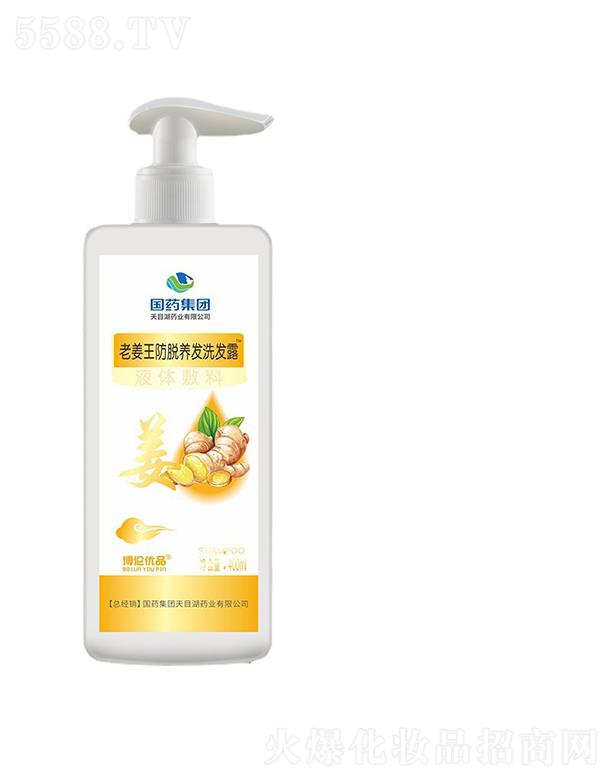 ˎFĿˎI(y)ϽB(yng)l(f)ϴl(f)¶   Óˬϴl(f)ˮ   400ml