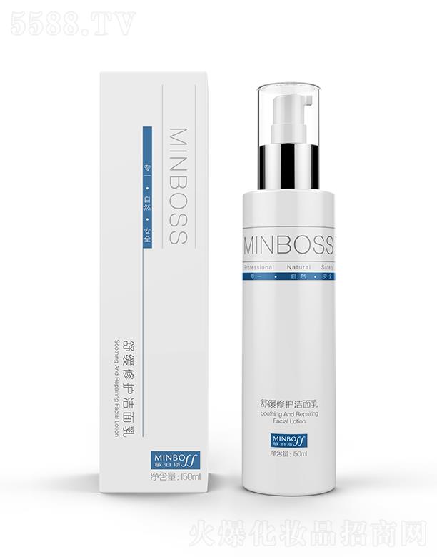 ˹澏o(h) 150ml ̼澏Ƥw