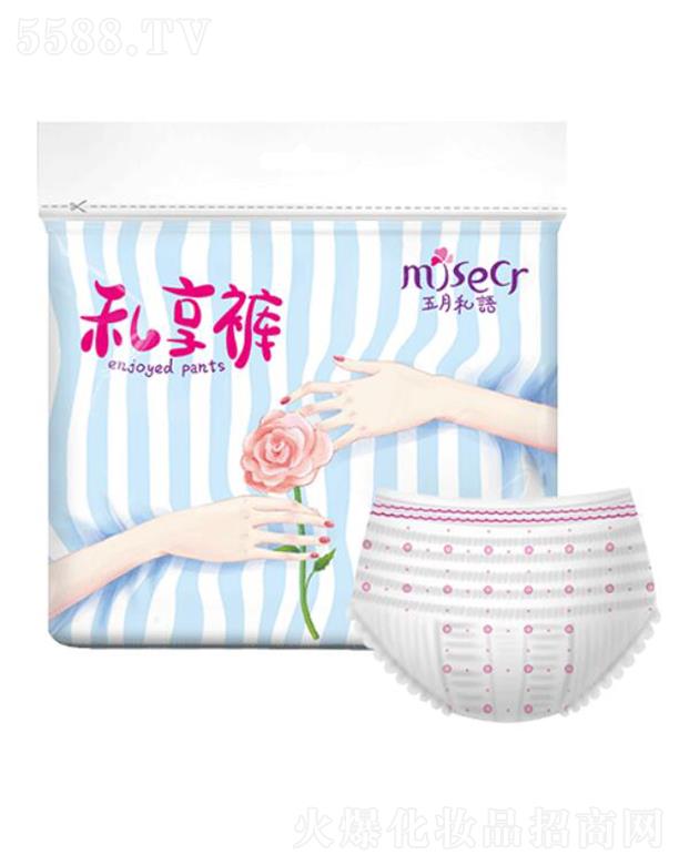 ˽Z(y)(jng)ѝ o(h)Ů˽ܲλ