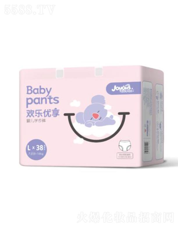 g(l)ؐ g(l)(yu)냺W(xu)ѝ HX08 38Ƭ 360