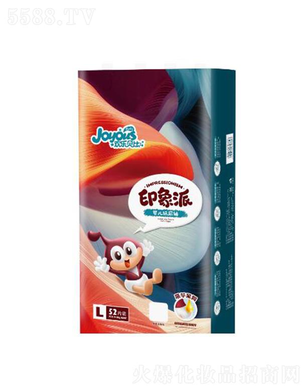 g(l)ؐ ӡɋ냺ѝ HY26 52Ƭ ƨƨ0ؓ(f)(dn)