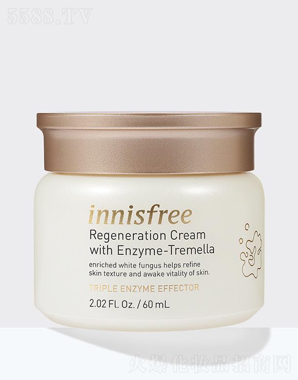 ԊL(fng)ѩ˪ 60mla(b)ˮ