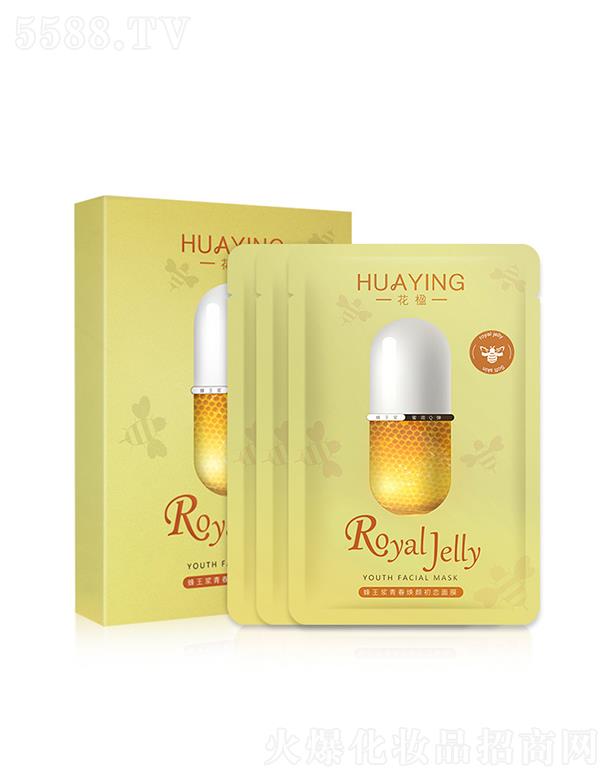 m{Ĥ   a(b)ˮ   o(h)͸   (x)y