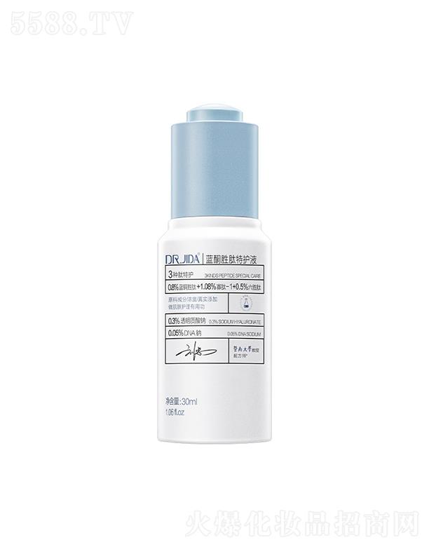 V緽ɷ޹˾   ߴʿ{(ln)ͪ?jing)o(h)Һ  ޏ(f)w   (qing)