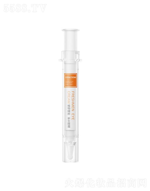 V緽ɷ޹˾    緽ֲﾫ˪    y