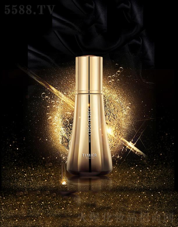 VЋmyƷ޹˾   ڽoҺ  45ml   o