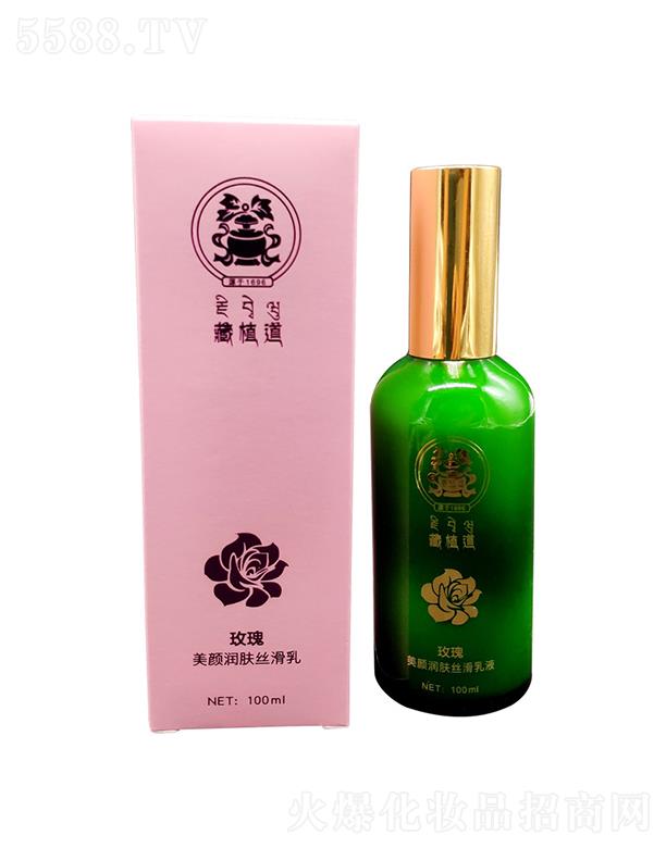 VݽȌƼ޹˾   ֲiˮo(h)Һ   ̝(rn)ѩ    ˬā