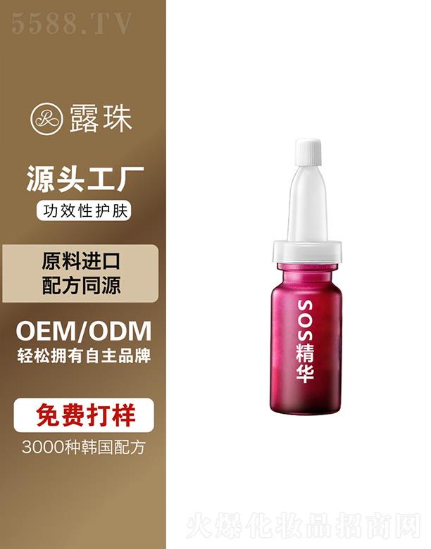 ¶Ƽ   ؑc¶SOSA   B(yng)ā   沿o