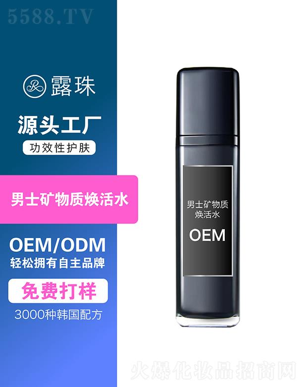 ¶Ƽ   ؑc¶ʿV|(zh)ˮ   ̝