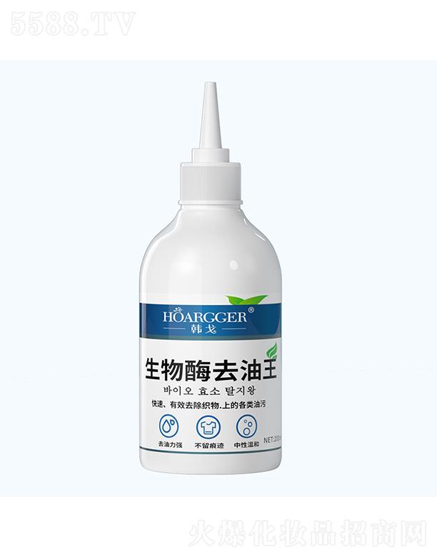 nøȥ  200m   lqϴ  ȥ͝n