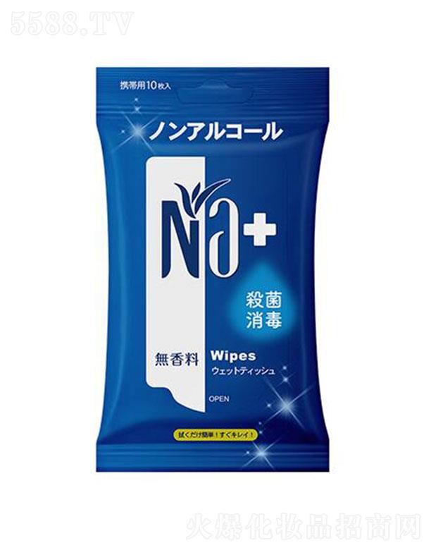 ʮ˱l(wi)񼈽oϣúwθ