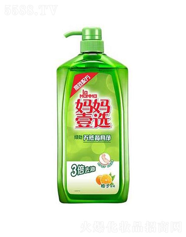 Ҽx;߃-ӽ Ȼwɷּӱo(h)w