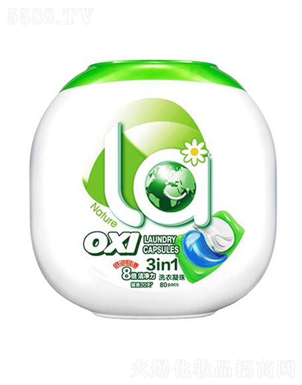 La3in1ϴľ㙎 80 ùζζȻ