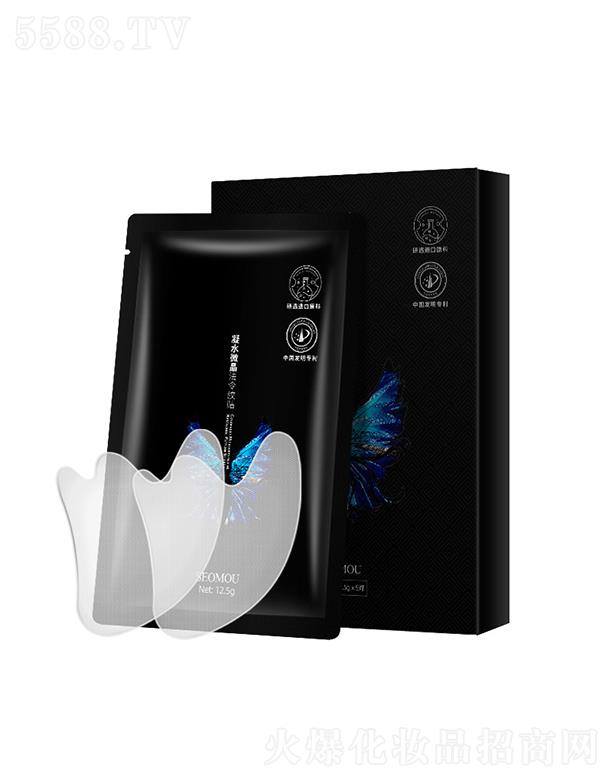 ʩˮ΢yyN5b o(h)ĤŅ^yN