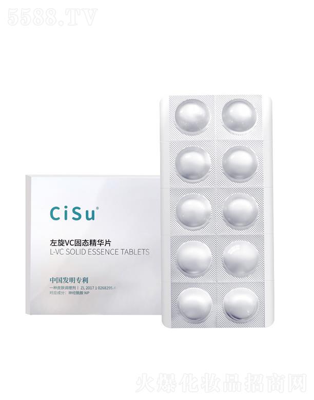 CiSuVC̑B(ti)AƬ (rn)|(zh)pӯ