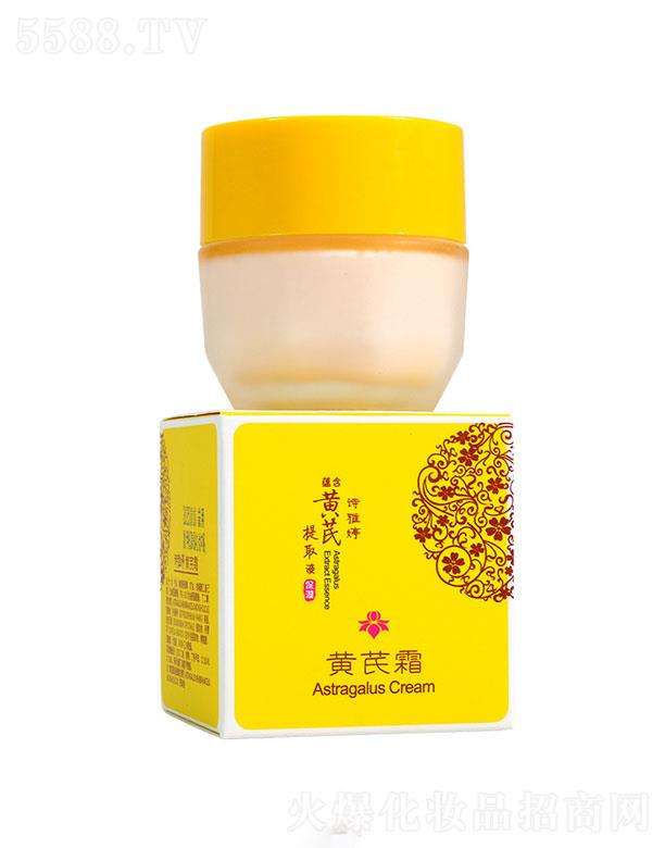 ~o(h)Ʒ  ԊS˪  30g   a(b)ˮ