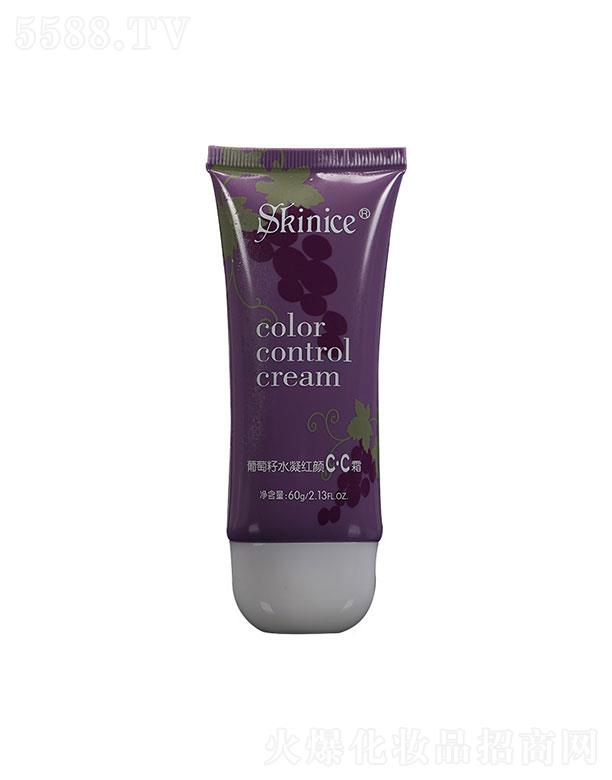 ~oƷ   w`ˮCC˪  60g   ˮx