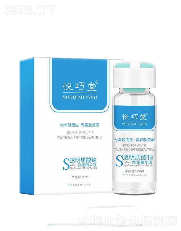 V   ͸|(zh)cޝAҺ  15ml   a(b)ˮ