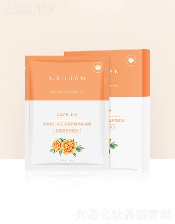 VƏm   nɽ軨͸澏AĤ  aˮ   25ml