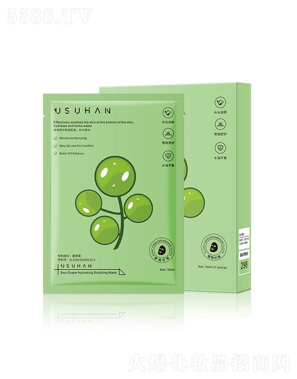 VƏm   nˮo(h)Ĥ  B(yng)