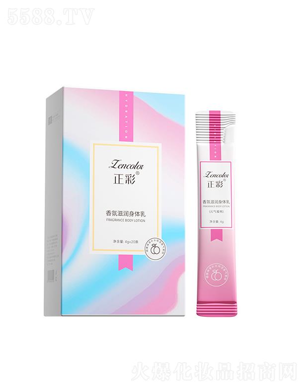 ̝(rn)w a(b)ˮ̝(rn)Sc(rn)w