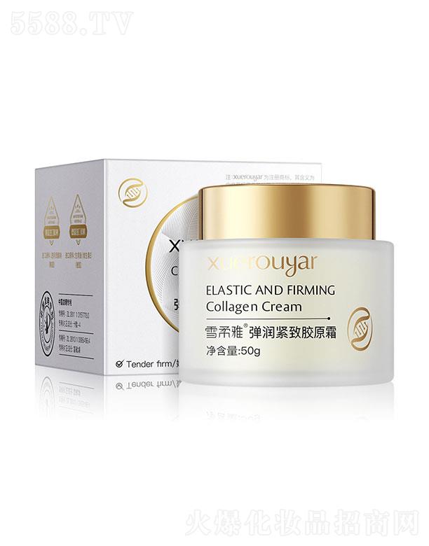 VI(lng)(yu)  ѩŏozԭ˪  aˮ   50g