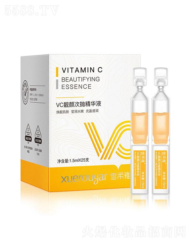 VI(lng)(yu)  ѩVnCΒAҺ  25֧b   aˮ