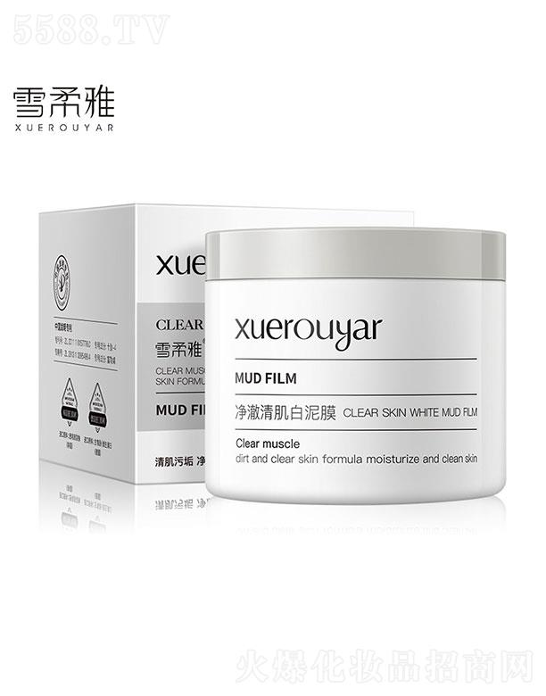 VI(yu)  ѩŃ弡Ĥ  ȥ^  100g