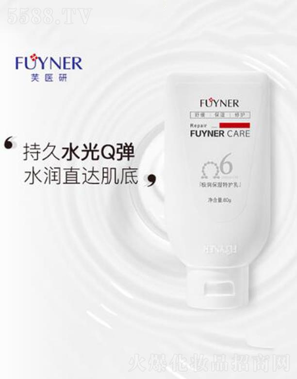 ܽt(y)ИOo(h) ˮֱ_(d)