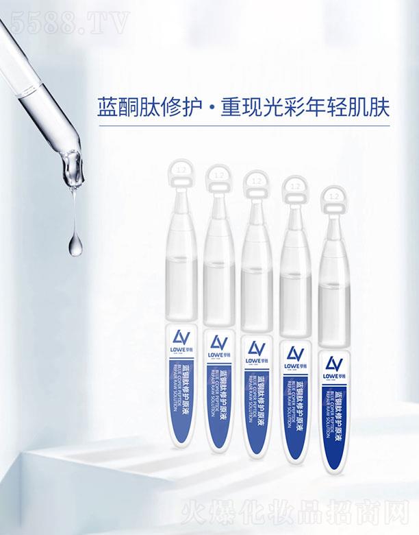 V}ޱ  }ޱ{(ln)~o(h)ԭҺ   (qing)gw