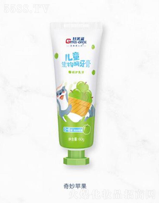 {(ln)ͯøࣨ0-6qO(png)