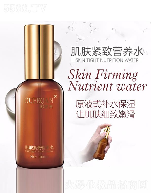 WȪwo I(yng)B(yng)ˮ 100ml