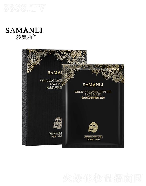 ɯSzԭٽzĤ 30mlŮa(b)ˮ̝(rn)