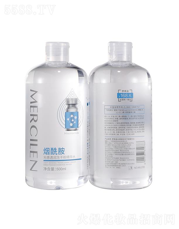 ϣ{(ln)͸ɷ۾Aˮ 500mlwҹAԭҺ