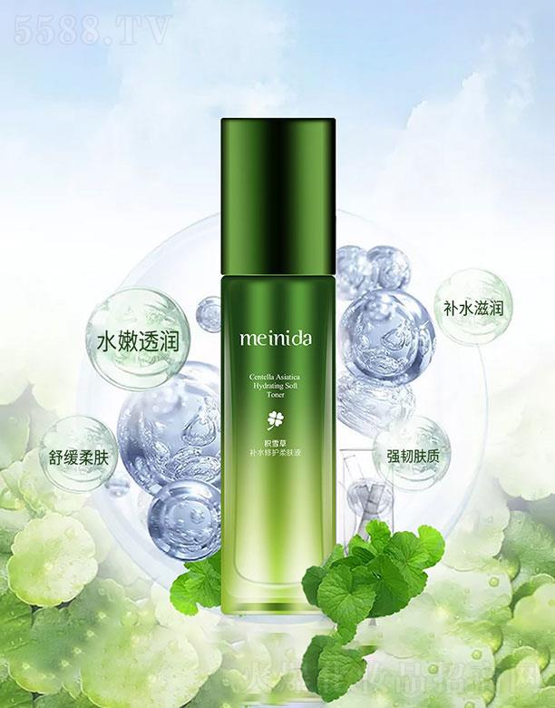 V¶  _(d)eѩa(b)ˮo(h)wҺ  130ml   м