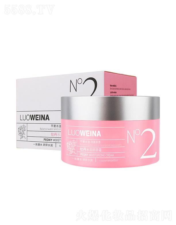 V¶  _Sĵˮ˪  50g   aˮ̝