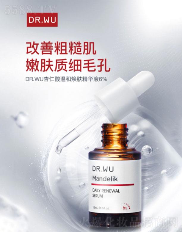 (Ϻ)   _(d)wᾫA6%  15ml  غ澏   ȥ]