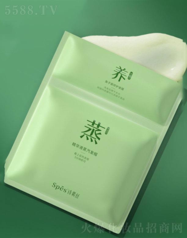 㽭~   spes~uol(f)Ĥ  oɿ   ưl(f)|(zh)