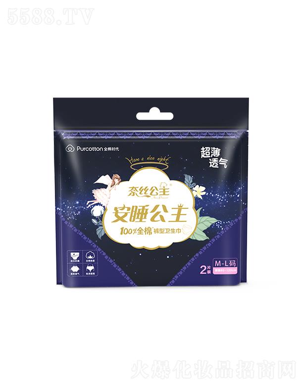 νz˯(jng)ѝM-La 2Ƭ/