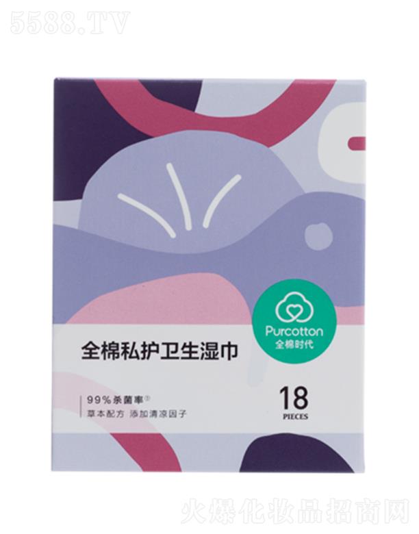 ȫޕrȫ˽o(h)l(wi) 1618cm