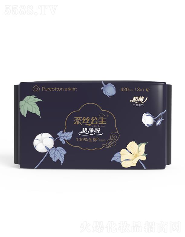 νzϵHwLҹl(wi)420MM