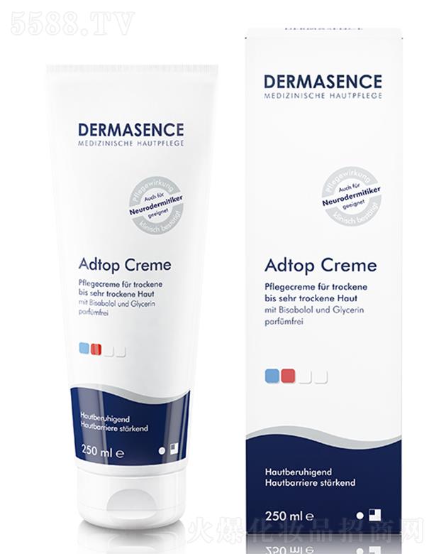 DERMASENCEƽ 50ml/250ml