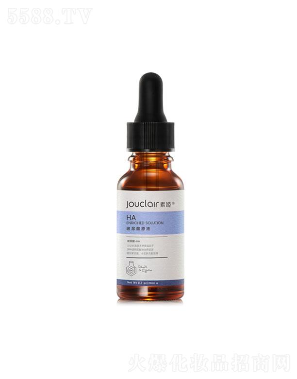 _ƽţ   ؼ-HAԭҺ  20ml   ̝(rn)w